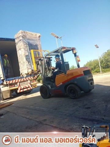 ห้างหุ้นส่วนจำกัด บี. แอนด์ แอล. มอเตอร์เวอร์ค (17)